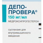 small-depo-provera-susp-dlya-v/m-vv-15-1ml-n1-fl-pk-0