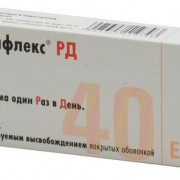 small-kordafleks-rd-tab-modif-vyisv-p.p.o.-40mg-n30-up-knt-yach-pk-0