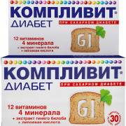 small-komplivit-diabet-tab-682mg-n30-ban-polimern-pk-0