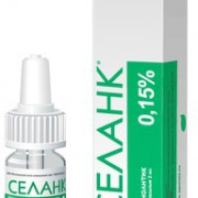 small-selank-kap-naz-0,15-3ml-n1-fl-pk-0