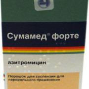 small-sumamed-forte-por-d/susp-d/vnut-pr-200mg/5ml-35,573g-n1-fl-(mern-lozh/shpr)-pk-0