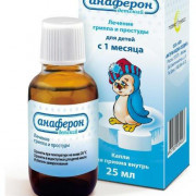 small-anaferon-detskij-kap-d/vnut-pr-25ml-n1-fl-(kap)-pk-0